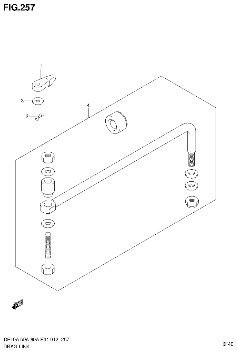 Suzuki DF40AST, DF50A, DF50ATH DRAG LINK (DF60ATH E1) parts diagram
